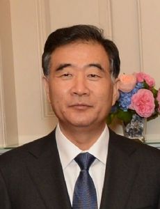 Chairman of the Chinese People's Political Consultative Conference