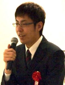 Akihito Hirose