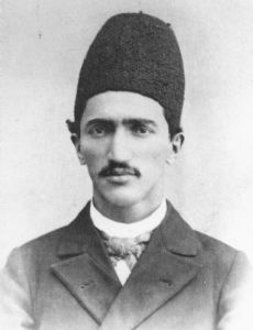 Yussef Etessami
