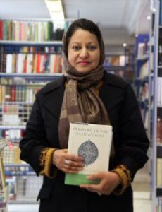 Asma Afsaruddin