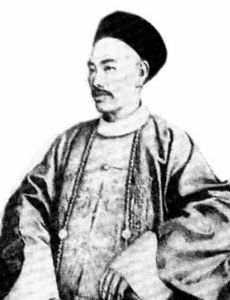 Huang Zunxian