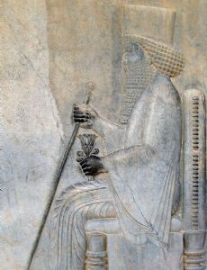 Darius the Great
