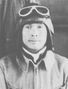 Tadashi Kaneko