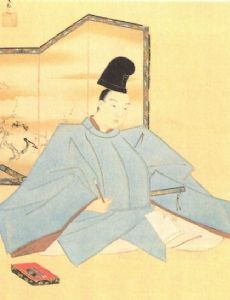 Date Yoshimura