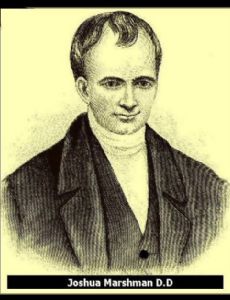 Joshua Marshman