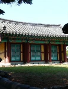 Seongho Yi Ik