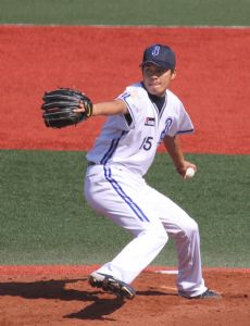 Shogo Yamamoto