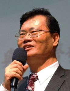 Ding Kung-wha