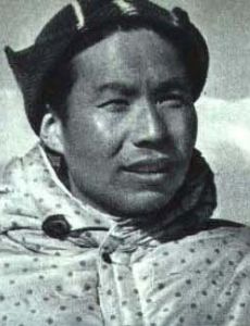 Wang Fuzhou