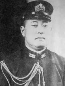 Kaoru Arima
