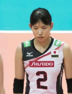 Sarina Koga