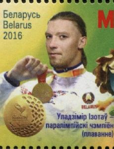 Uladzimir Izotau