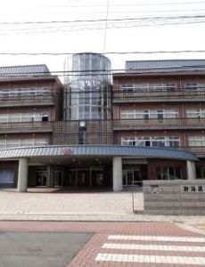 Niigata High School