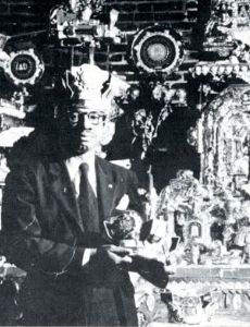 James Hampton (artist)