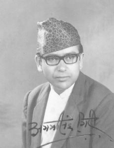 Agam Singh Giri