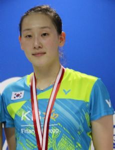 Lee So-hee