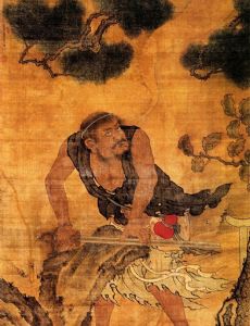 Huang Ji