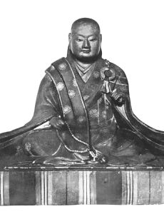 Emperor Go-Nara