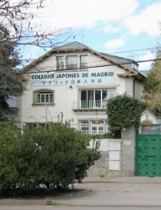 Colegio Japonés de Madrid