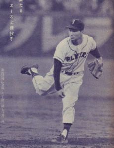 Masayuki Dobashi