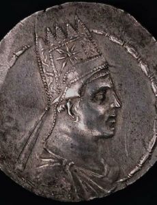 Artavasdes II of Armenia