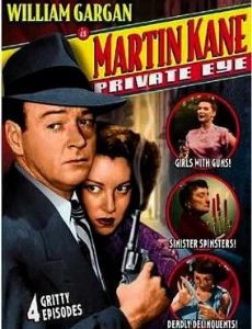 Martin Kane