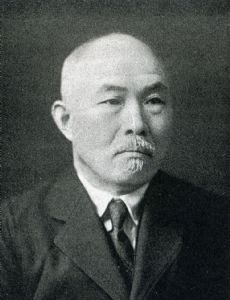 Toshio Shimada