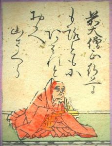 Gyōson