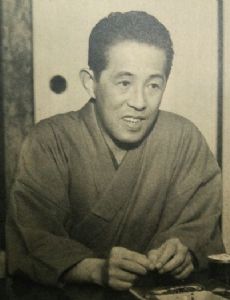 Yasushi Inoue