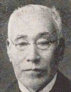 Tsunamasa Ōyama