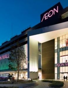 Æon Group