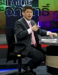 Sorayuth Suthassanachinda