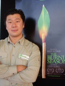 Dorjee Sun