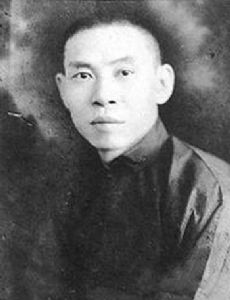 Du Yuesheng