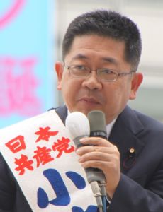 Akira Koike