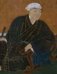 Kuroda Yoshitaka