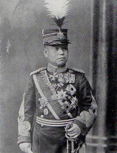 Prince Kuni Kuniyoshi
