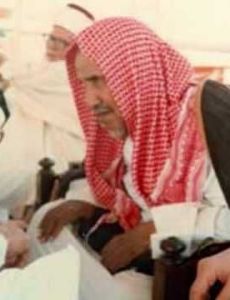 Abd al-Aziz ibn Abd Allah ibn Baaz