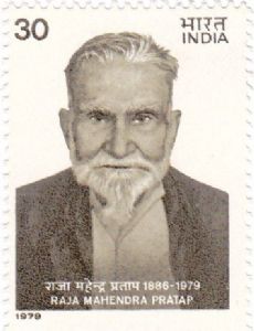 Mahendra Pratap