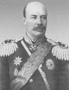 Viktor Pashutin