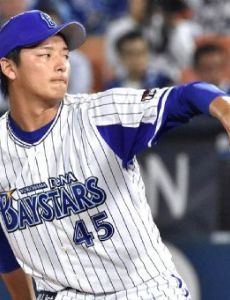 Kakeru Ayabe