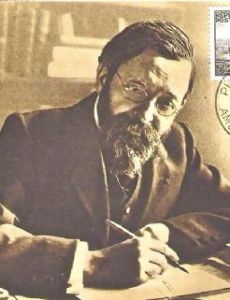 Pierre de Nolhac