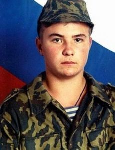 Yevgeny Rodionov