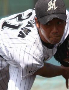 Shota Kurosawa