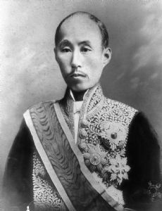 Sanjō Sanetomi