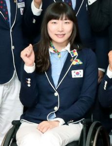 Seo Su-yeon