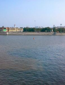 Setun River