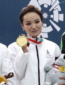 Gankhuyagiin Nandinzayaa