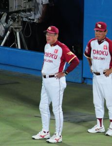 Kōichi Tabuchi