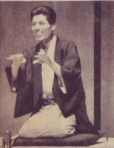 Sanyutei Enraku